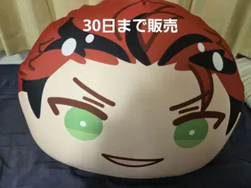 앙상블 스타즈!! 정말 빅 만주 쿠션 네쿠스토 기류 코우로