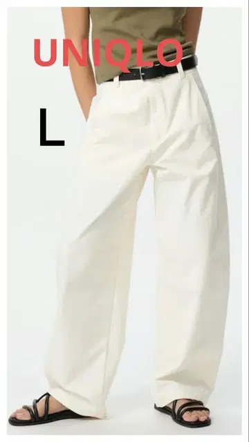 유니클로 저지 배럴 레그 팬츠