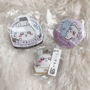 치이카와 쿠라스시 벳쿠라폰 모몽가 컴프 세트