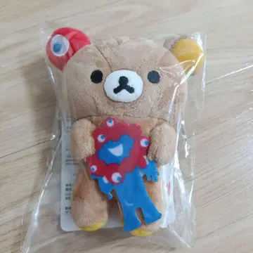 미야쿠미야쿠 리락쿠마 매달린 봉제 인형