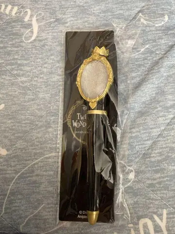 트위스티드 마지칼 응원봉