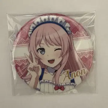BanG Dream! 로손 뱅드림 글리터 캔뱃지 치하야 아이네