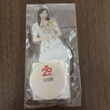 오구리 유이 아크릴 스탠드