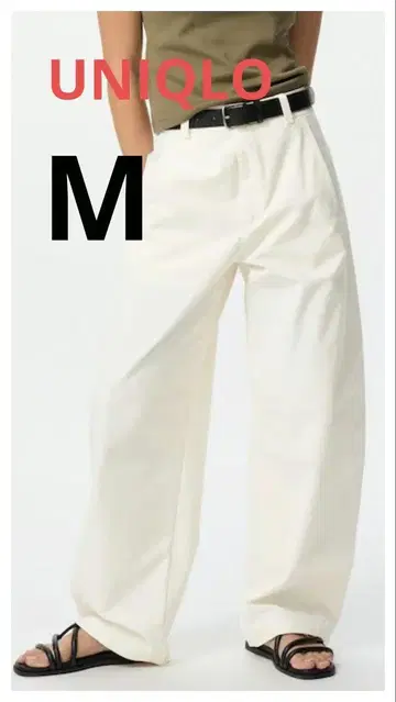 유니클로 저지 배럴 레그 팬츠