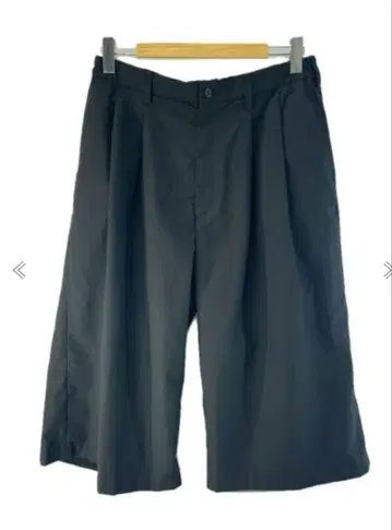 cootie T/R Shin Cut Wide Easy Trousers