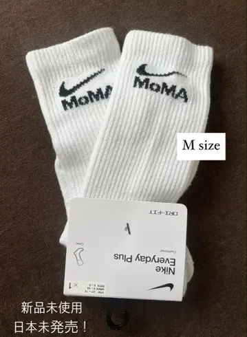 일본 미발매 Moma Nike Socks M 모마 나이키 삭스 화이트