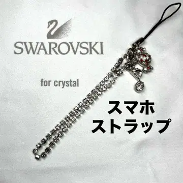 [정품] SWAROVSKI 스와로브스키 반짝이 참 스트랩