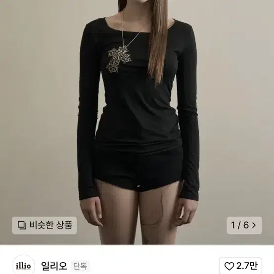 【韓国 illio】LEOPARD CROSS NECKLACE TOP MUSINSA公式 | ILLIO White leopard cross necklace top
