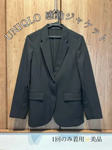 유니클로 감동 자켓 여성용 블랙 M 사이즈 465474