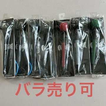 GLAY 볼펜 vol.1&vol.2 7개 세트 GIGO 한정판