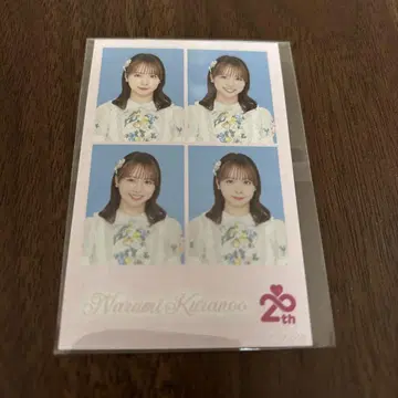 쿠라노오 나미