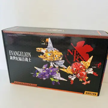 EVANGELION 신세기 에반게리온 장수풍뎅이형 3체 세트