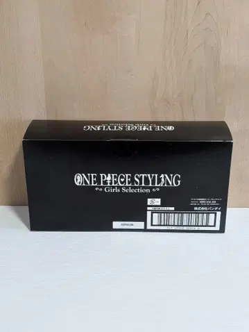 ONE PIECE STYLING 걸스 셀렉션 반다이