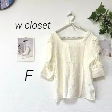 8905-1 w 옷장 더블 클로젯 스퀘어 넥 블라우스 F