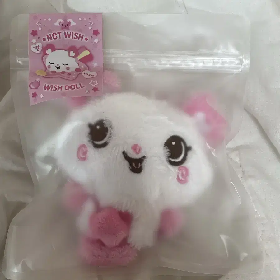 NCT | 엔시티 NCT WISH Wishdoll Pangyi Sakuya (sealed) on