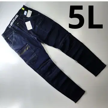 그랑시스코 5L 사이즈 작업복 데님 스트레치 데님 작업옷 올 시즌