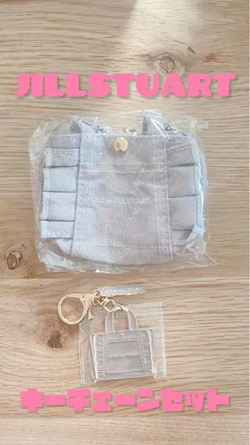 새상품 질스튜어트 가챠가챠 키링