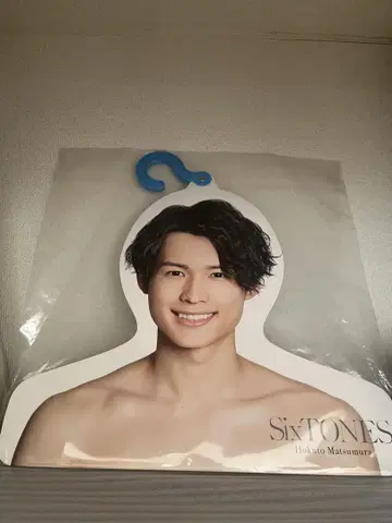 SixTONES 마쓰무라 호쿠토 포토 행거