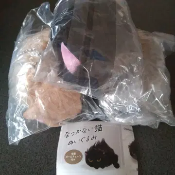 친근한 고양이 가챠가챠 3개 세트