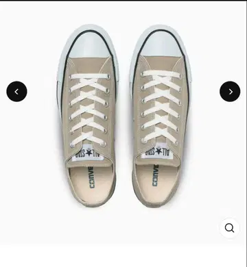 CONVERSE ALL STAR COLORS 22.5cm 미사용 새상품