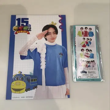 나가노 료타 Chuggington POPUP 엽서 스티커 신주쿠