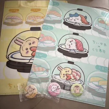 쿠라스시 치이카와(먼작귀) 콜라보