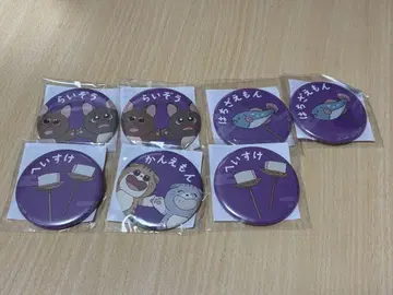 닌자 타마 란타로 난자 타운 캔뱃지 C상 5학년