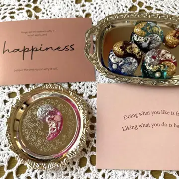 구옥 오르가나이트