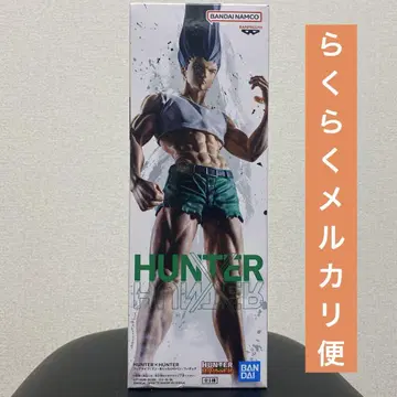 HUNTER x HUNTER 피그라이프! 곤 - 있는 힘껏 펜 - 피규어