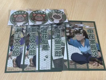닌자 타마 란타로 난자 타운 캔뱃지 C상 클리어 시트 참여상 6학년