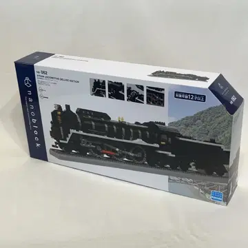 미개봉 새상품 나노블록 증기기관차 디럭스 에디션 NB-062
