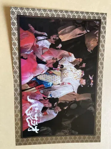 게키세 바사라오 이쿠타 토마 입장객 혜택