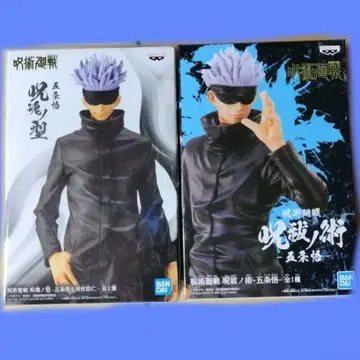 주술회전 고죠 사토루 반프레스토 프라이스 피규어