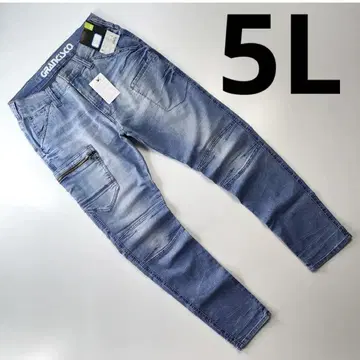그랑시스코 5L 사이즈 작업복 데님 스트레치 데님 작업옷 올 시즌