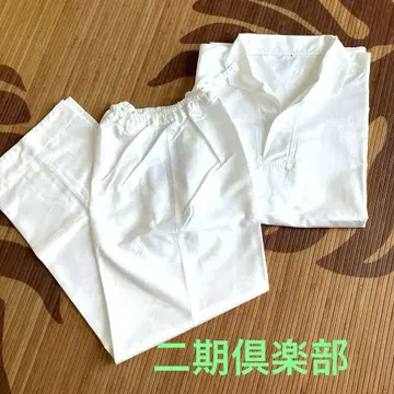 레어 새상품 NIKI.CLUB 홈웨어 파자마