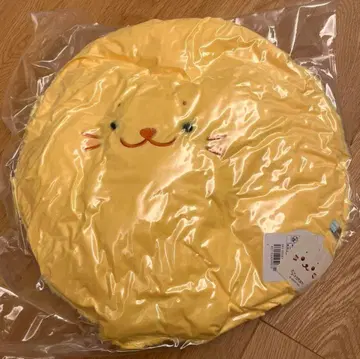시로탄 복권 두근두근 설레는 사이언스 복권 라스 특상