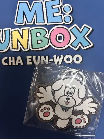차우누 차은우 포토북 ME : 언박스