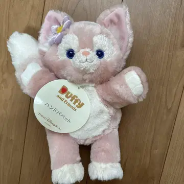 Duffy and Friends 퍼펫 리나벨