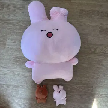 P마루 님 소프트 내추럴 봉제 인형 + 공 체인 2개