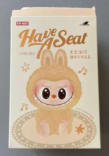 팝 마트 앉아서 즐겨보세요 라부부 헤헤