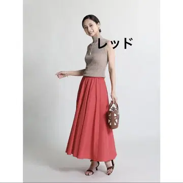 페넬 허리 리브 칼라 플레어 스커트