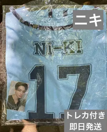 enhypen 유니폼 니키 트레이딩 카드 포함 NI-KI