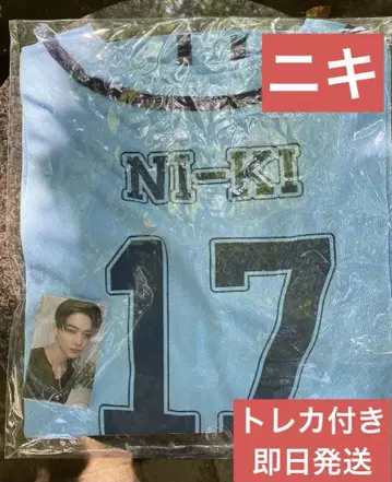 enhypen 유니폼 니키 트레이딩 카드 포함 NI-KI