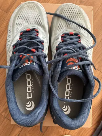 Topo UltraVenture 2 26cm