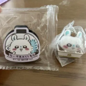 치이카와 쿠라스시 모몽가 세트