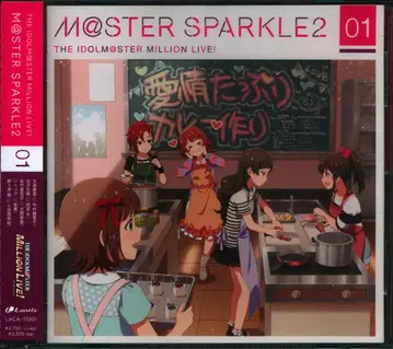 게임 CD 아이돌 마스터 밀리언 라이브! M@STER SPARKLE2 1