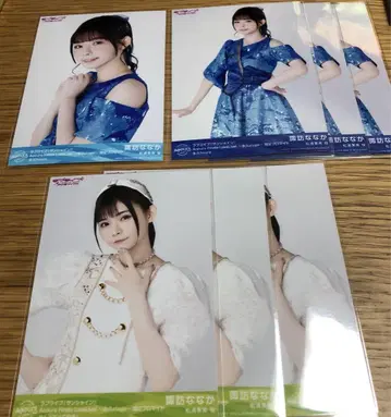 Aqours 스와 나나카, 마츠우라 카나미