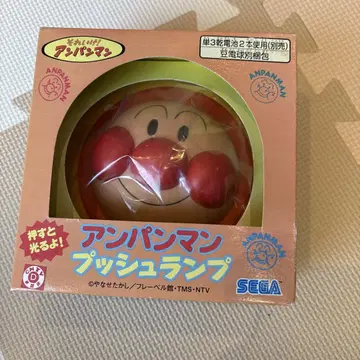 레트로 호빵맨 푸시 램프 SEGA