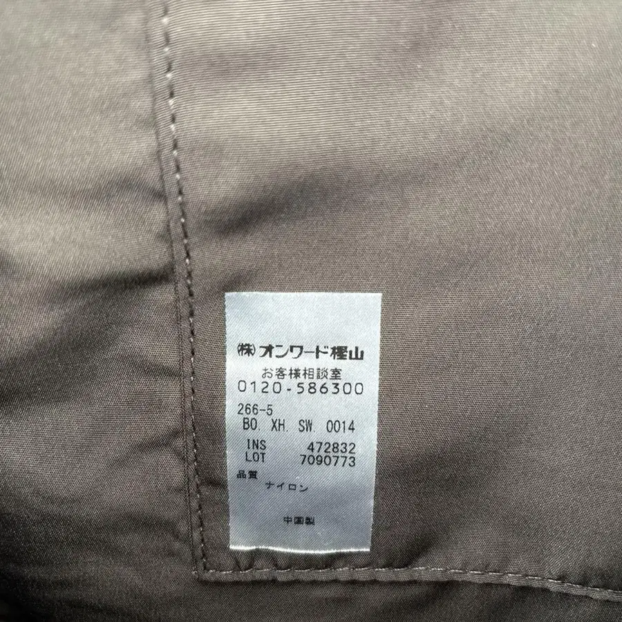 7번째 상품 이미지