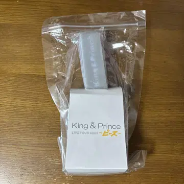 King & Prince 라이브 투어 2023 피스 응원봉
